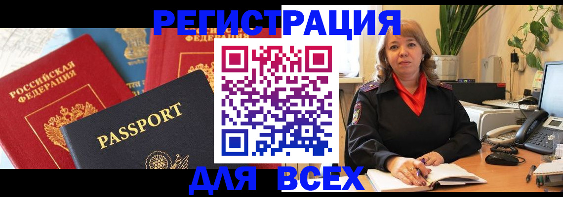 форма 3 в Белой Калитве
